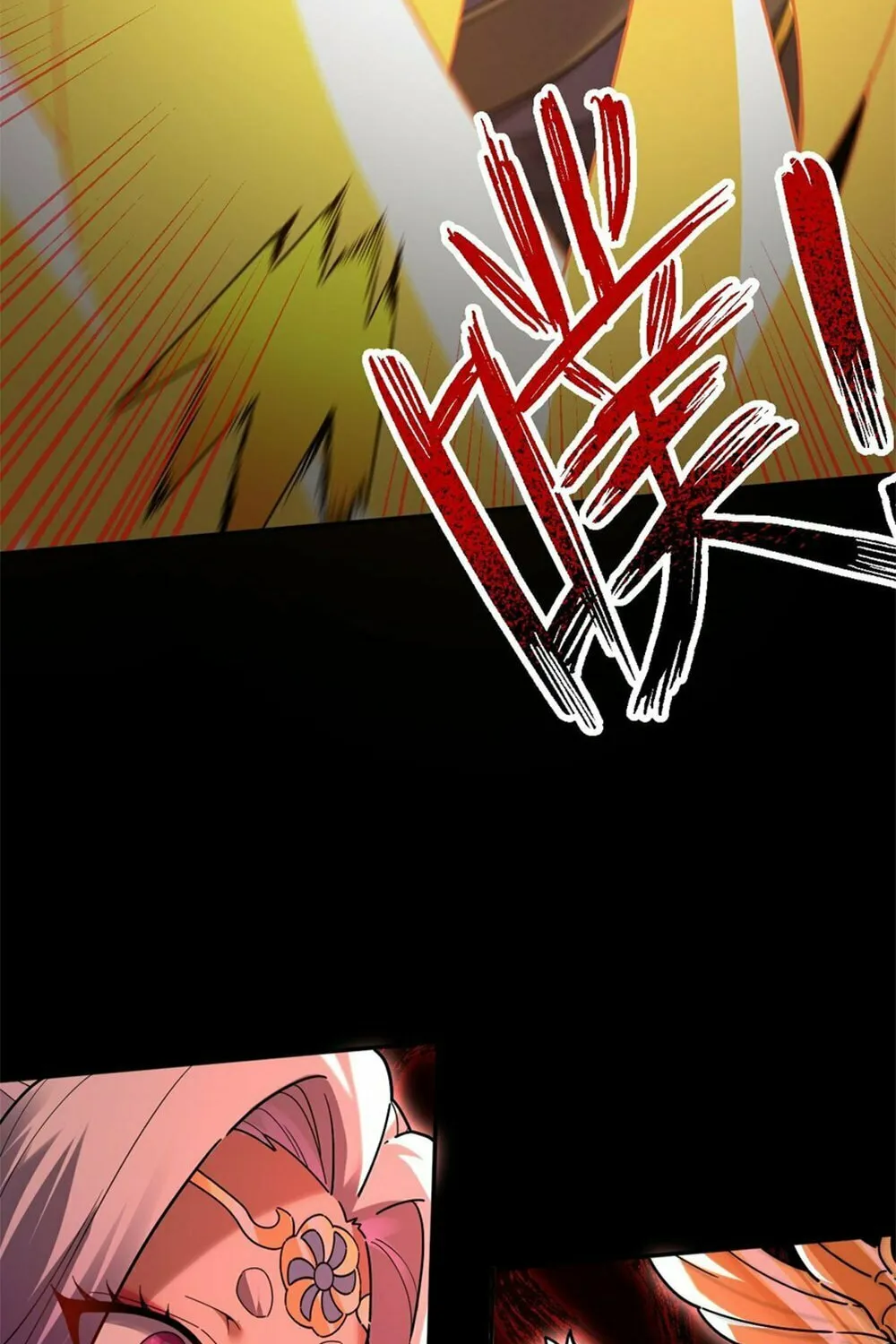Read Invincible After Shocking My Empress Wife Manga Online
