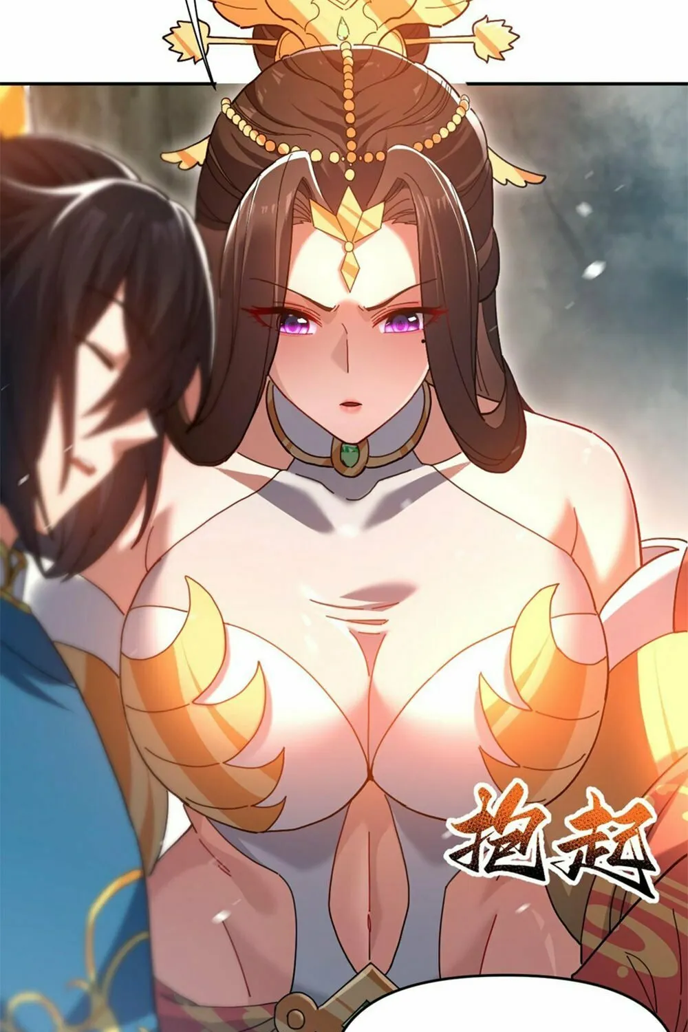 Read Invincible After Shocking My Empress Wife Manga Online