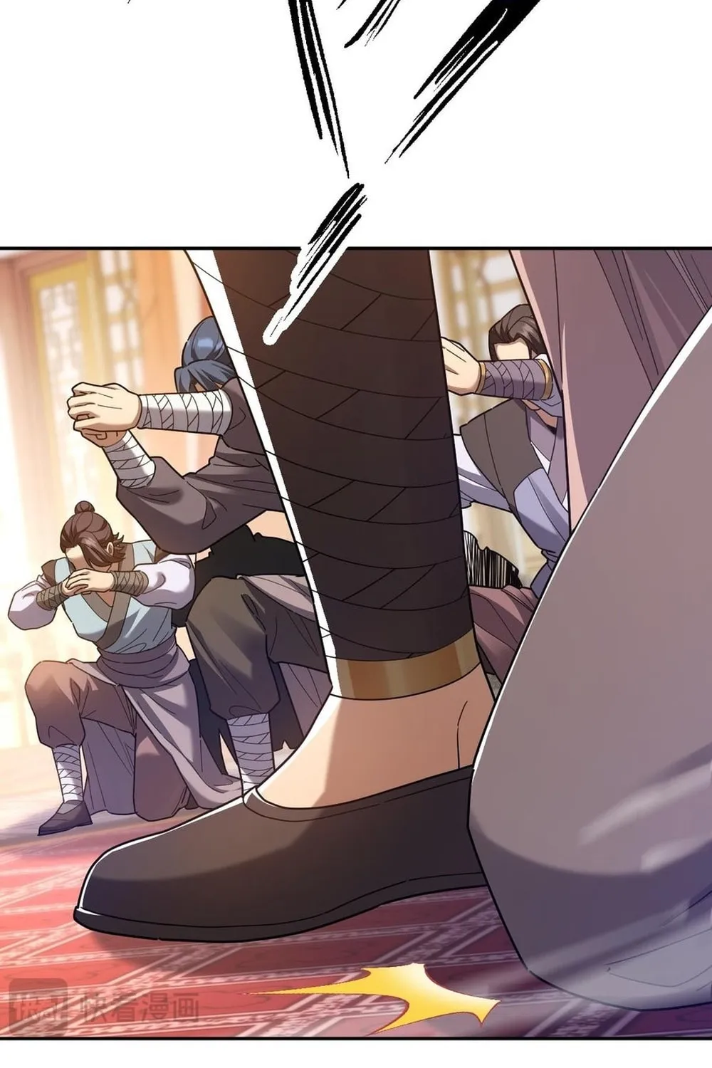 Read Invincible After Shocking My Empress Wife Manga Online