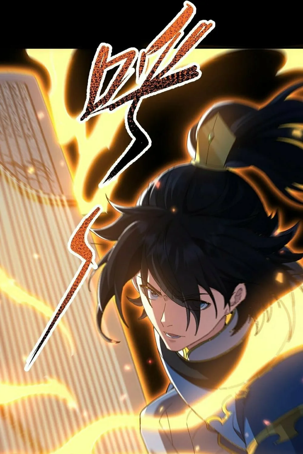Read Invincible After Shocking My Empress Wife Manga Online