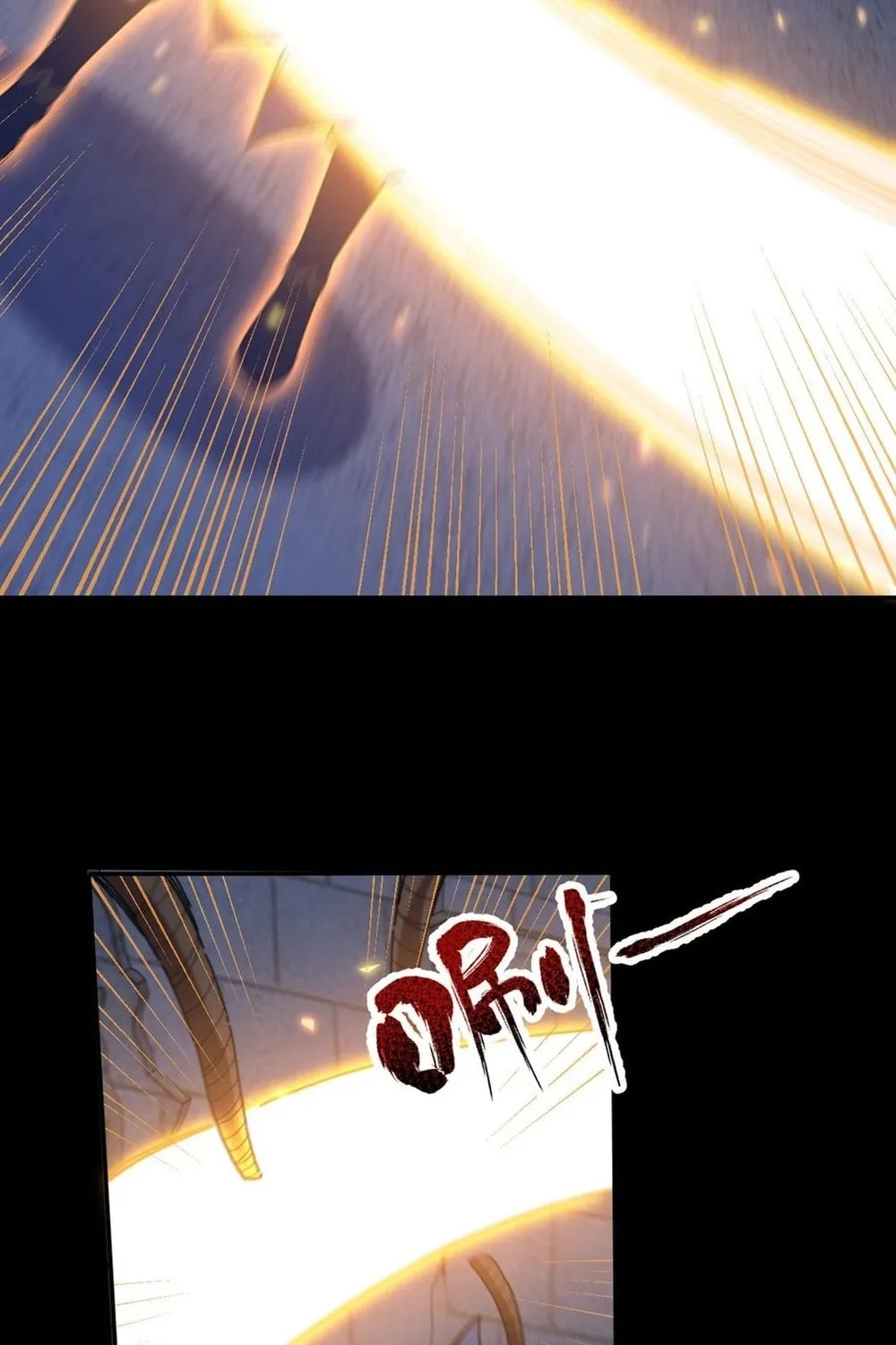 Read Invincible After Shocking My Empress Wife Manga Online