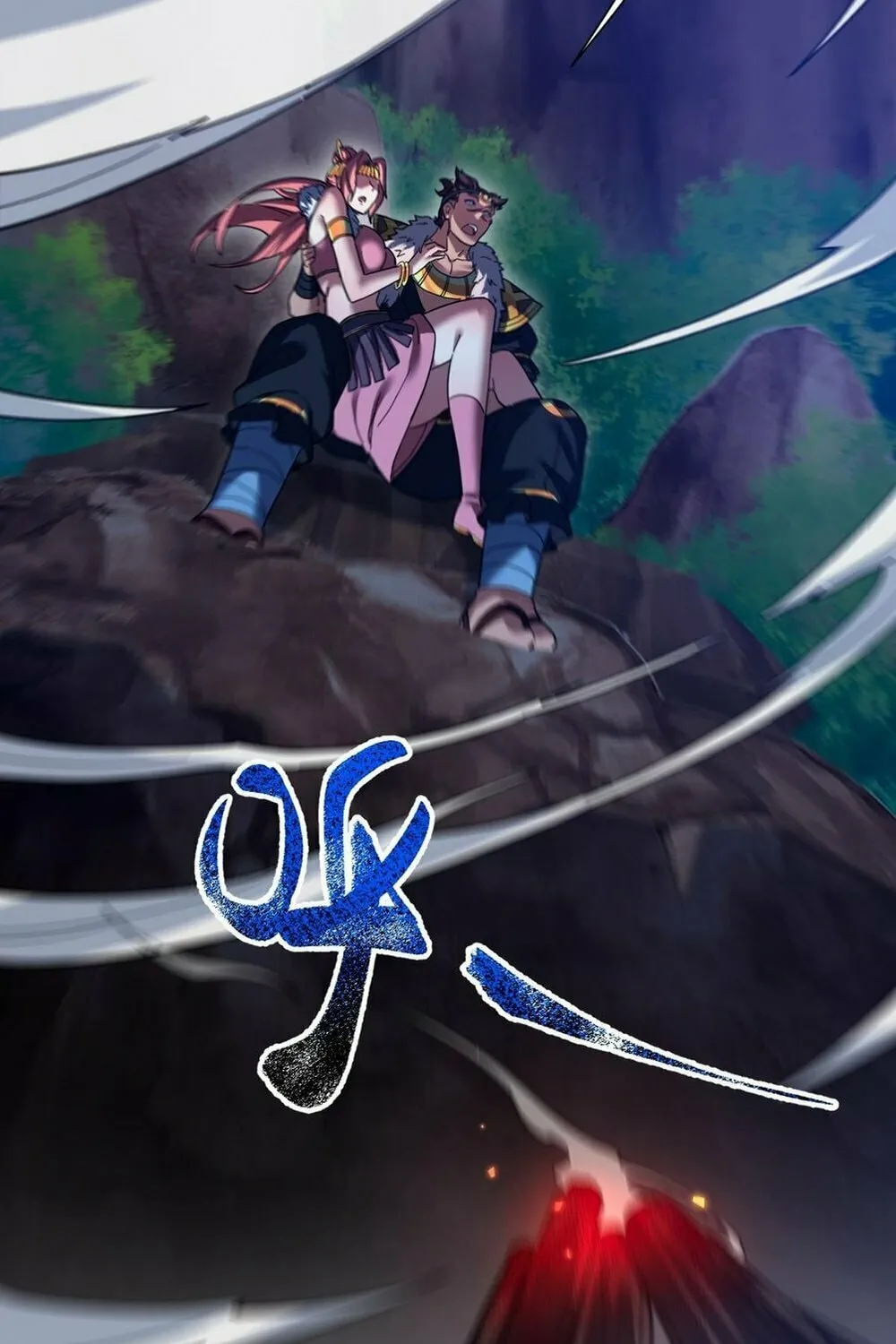 Read Invincible After Shocking My Empress Wife Manga Online