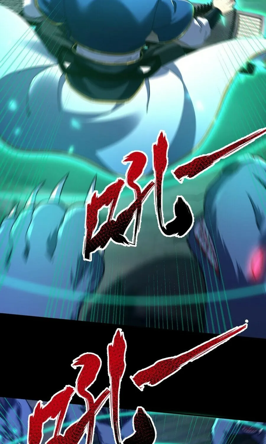 Read Invincible After Shocking My Empress Wife Manga Online