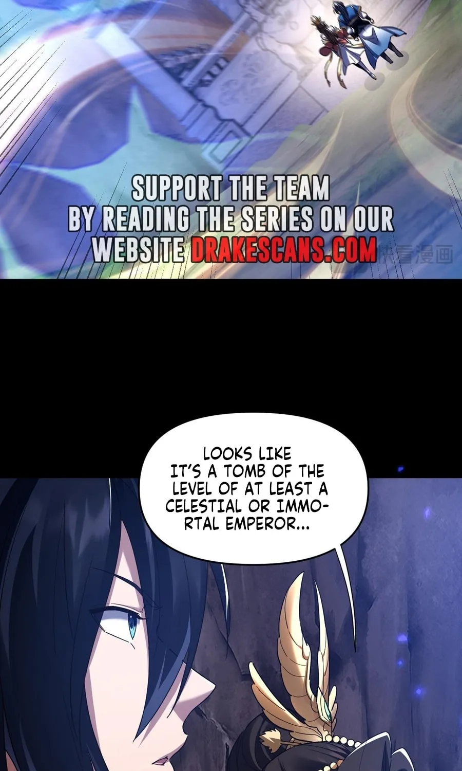 Read Invincible After Shocking My Empress Wife Manga Online