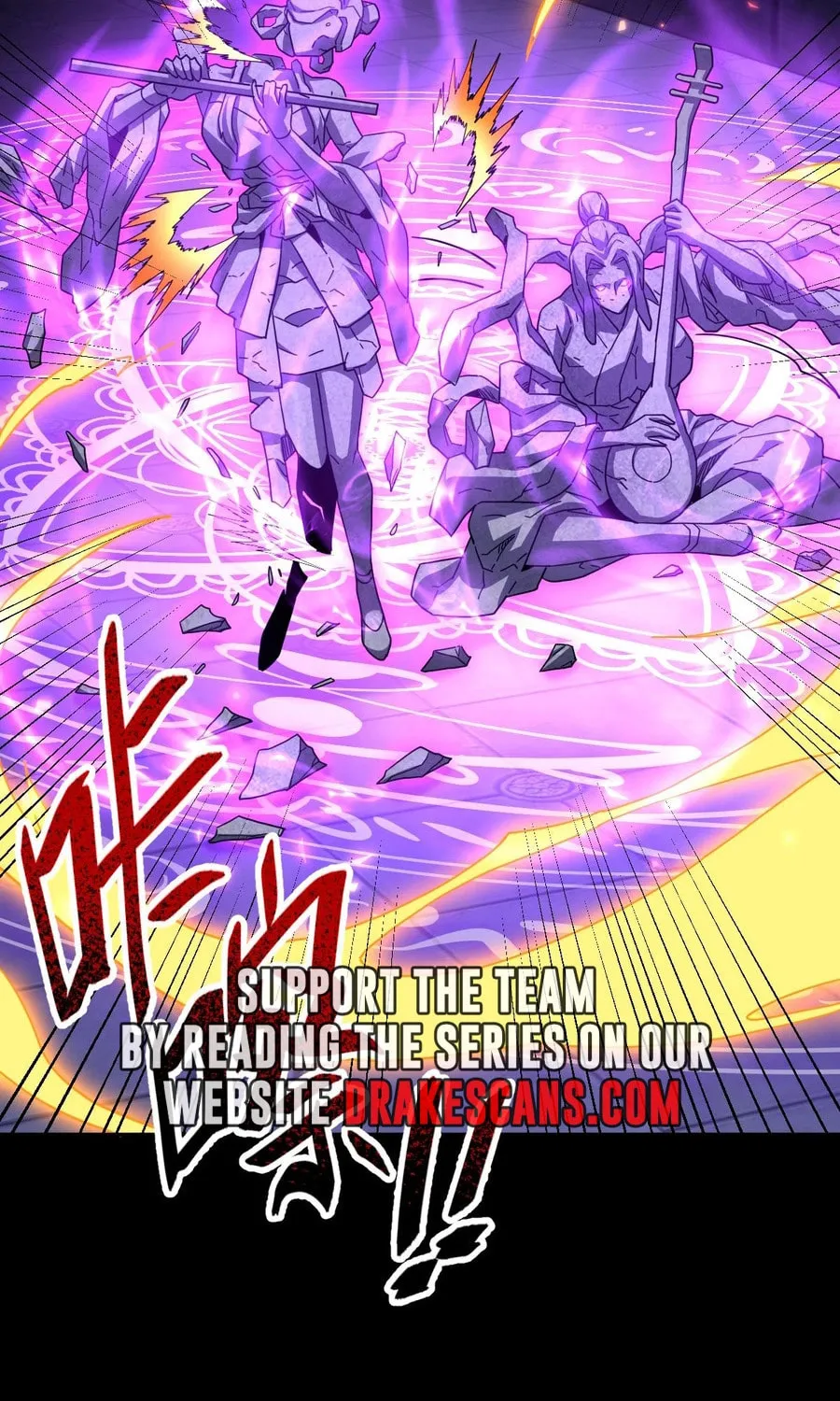 Read Invincible After Shocking My Empress Wife Manga Online