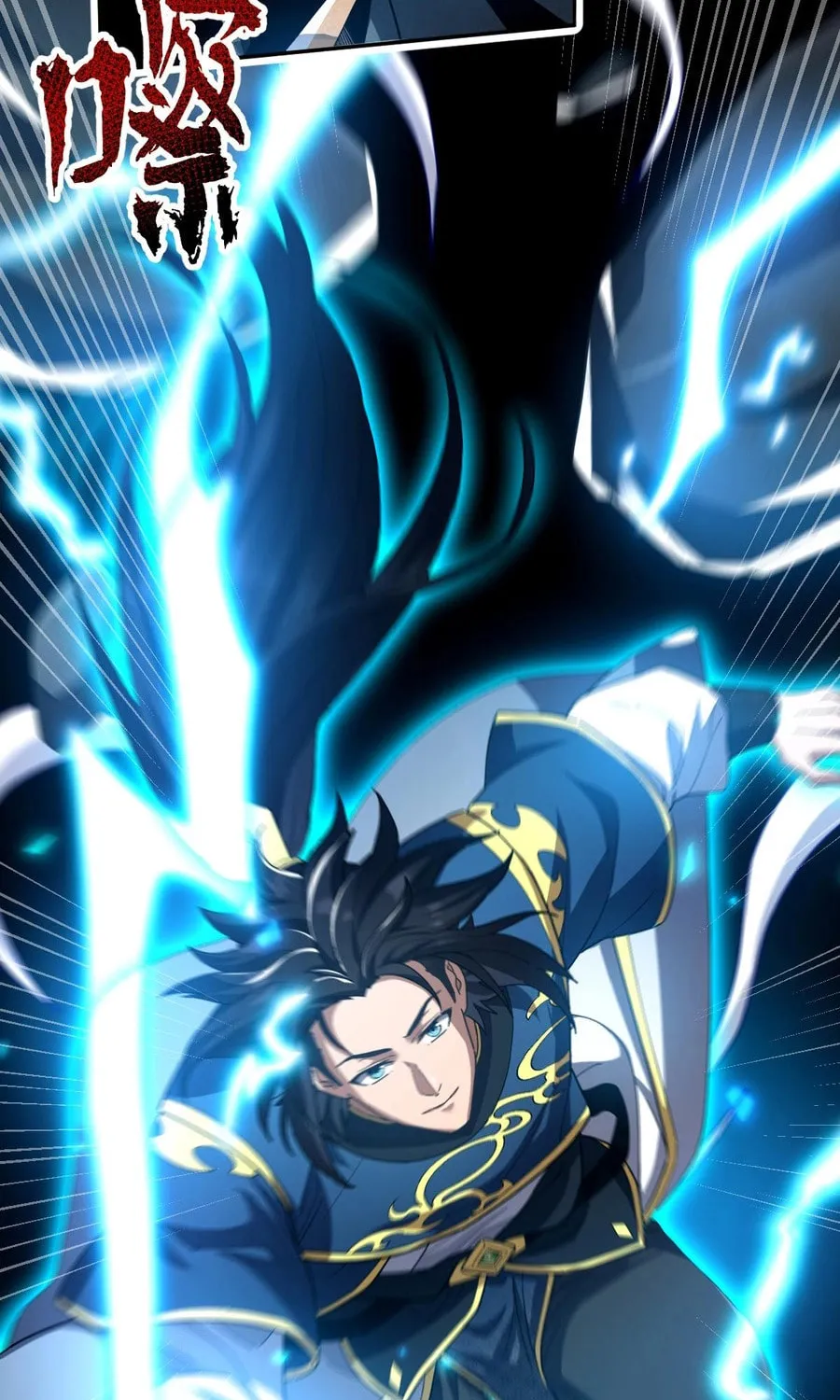 Read Invincible After Shocking My Empress Wife Manga Online