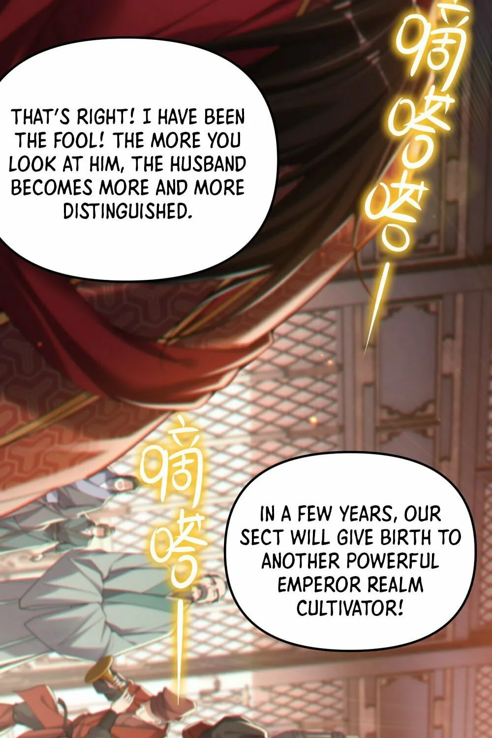 Read Invincible After Shocking My Empress Wife Manga Online