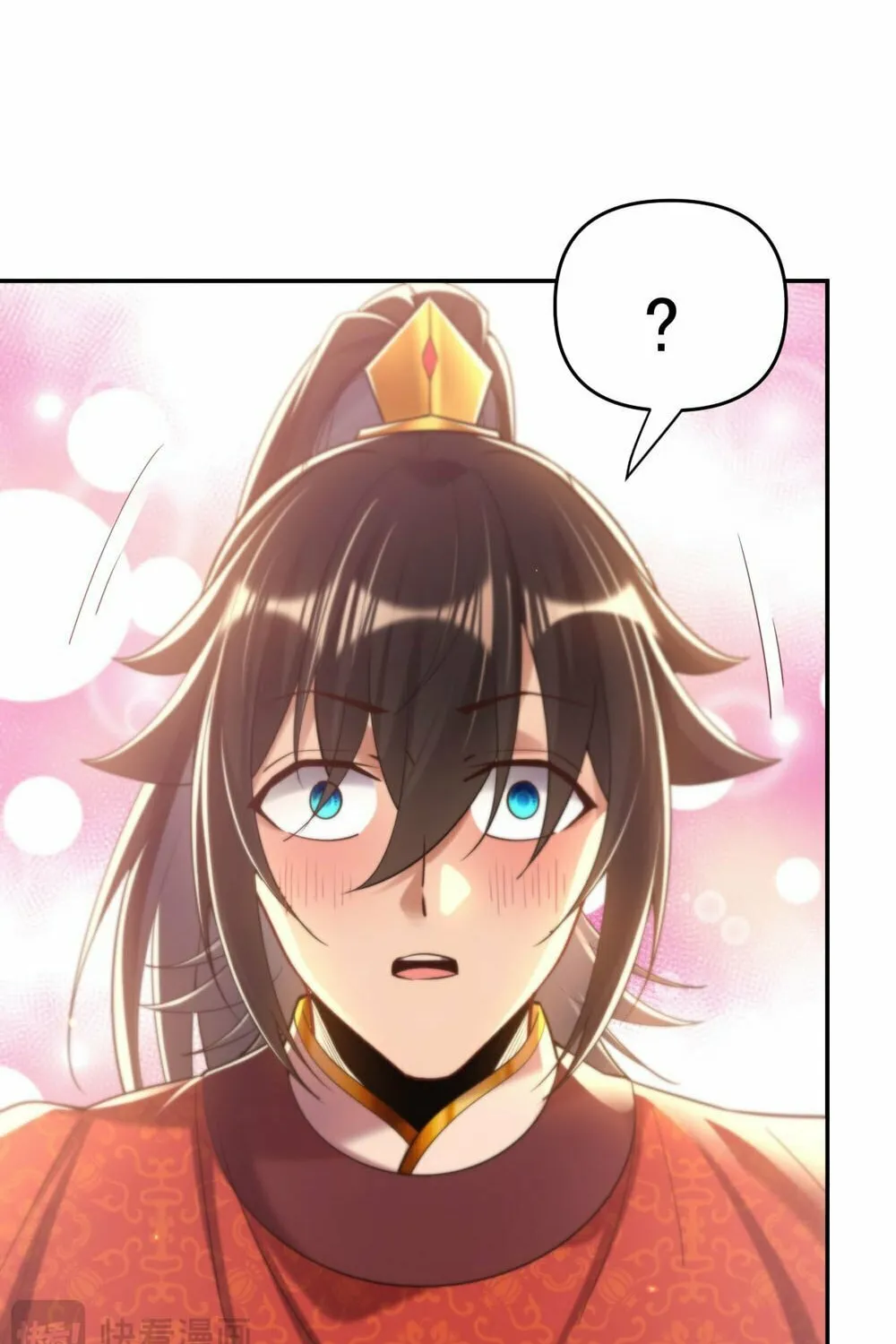 Read Invincible After Shocking My Empress Wife Manga Online