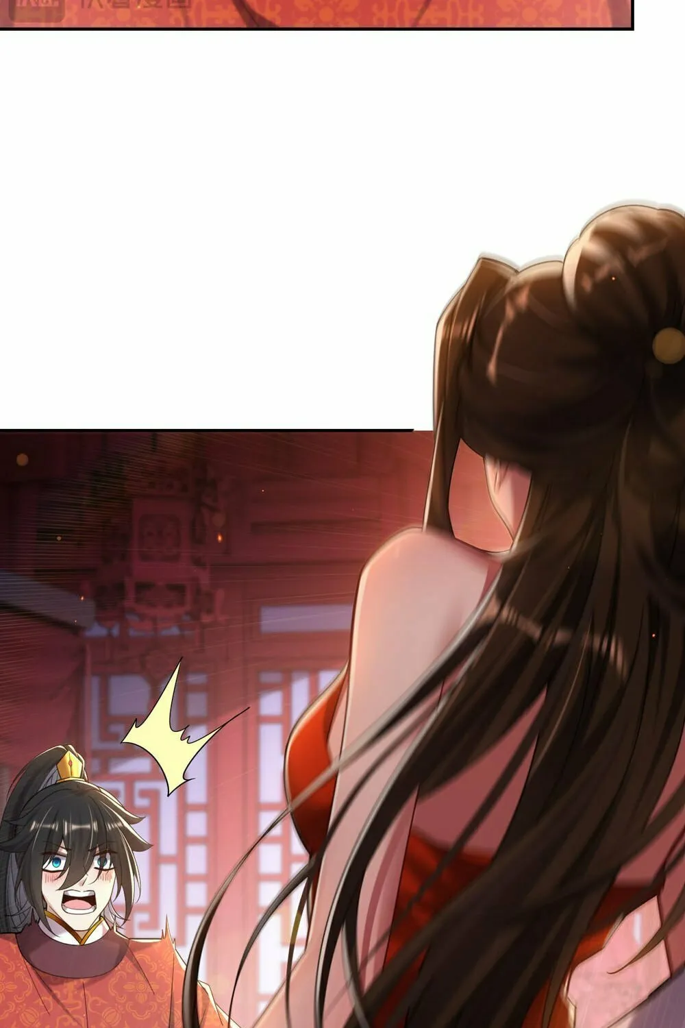 Read Invincible After Shocking My Empress Wife Manga Online