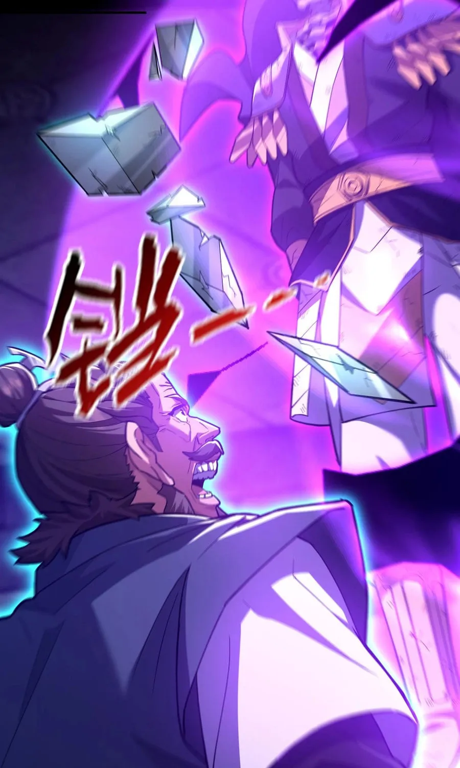 Read Invincible After Shocking My Empress Wife Manga Online