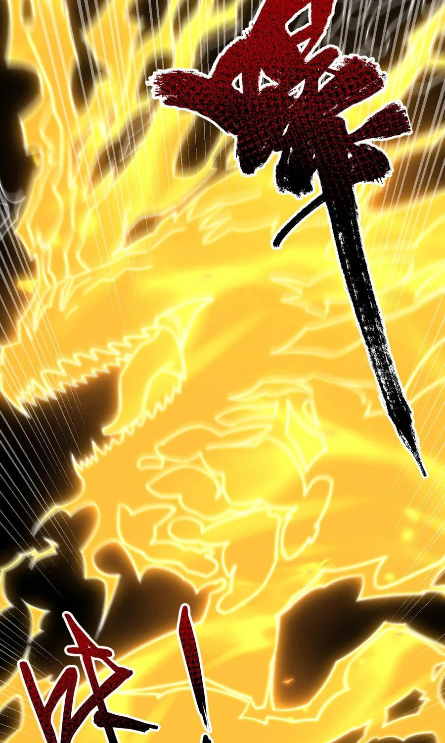 Read Invincible After Shocking My Empress Wife Manga Online