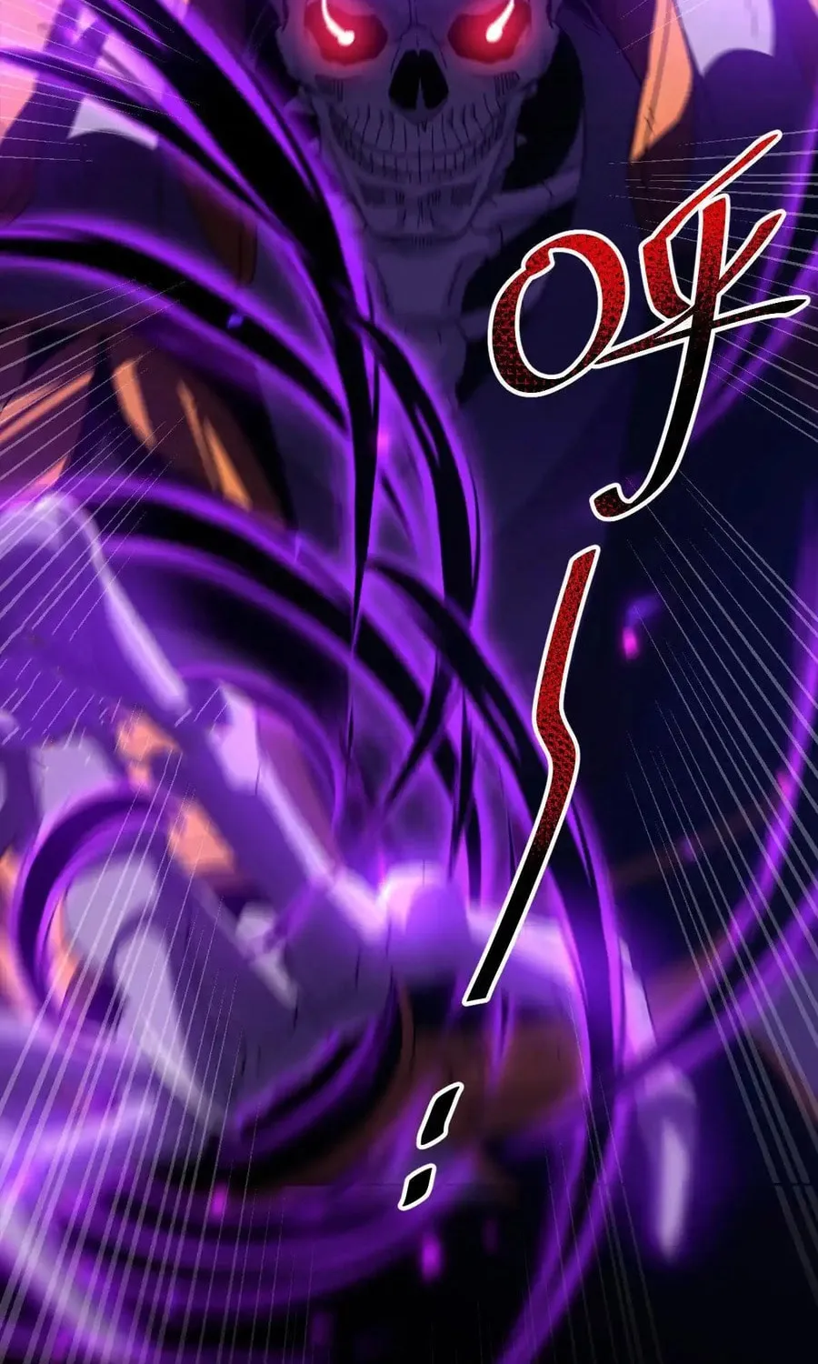Read Invincible After Shocking My Empress Wife Manga Online