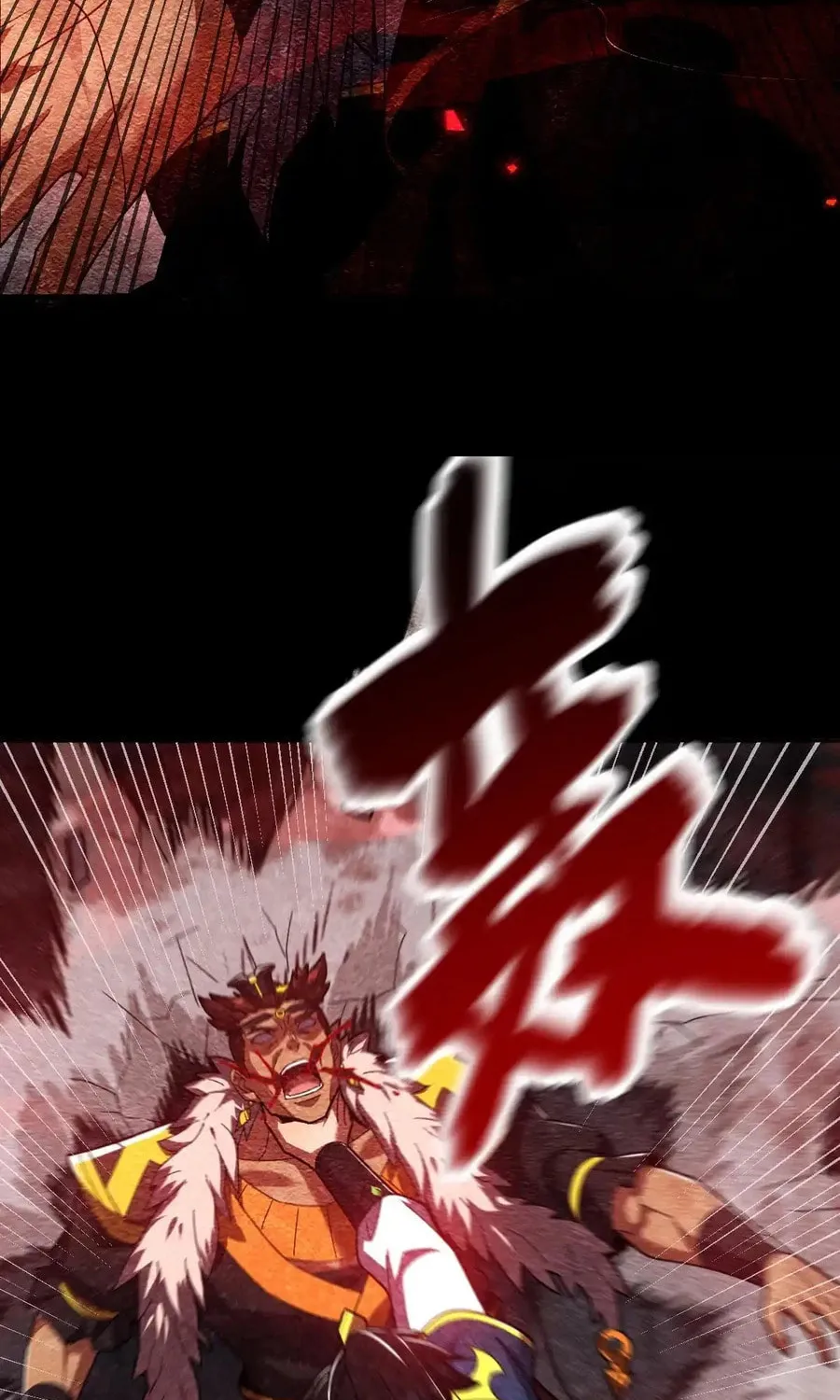 Read Invincible After Shocking My Empress Wife Manga Online