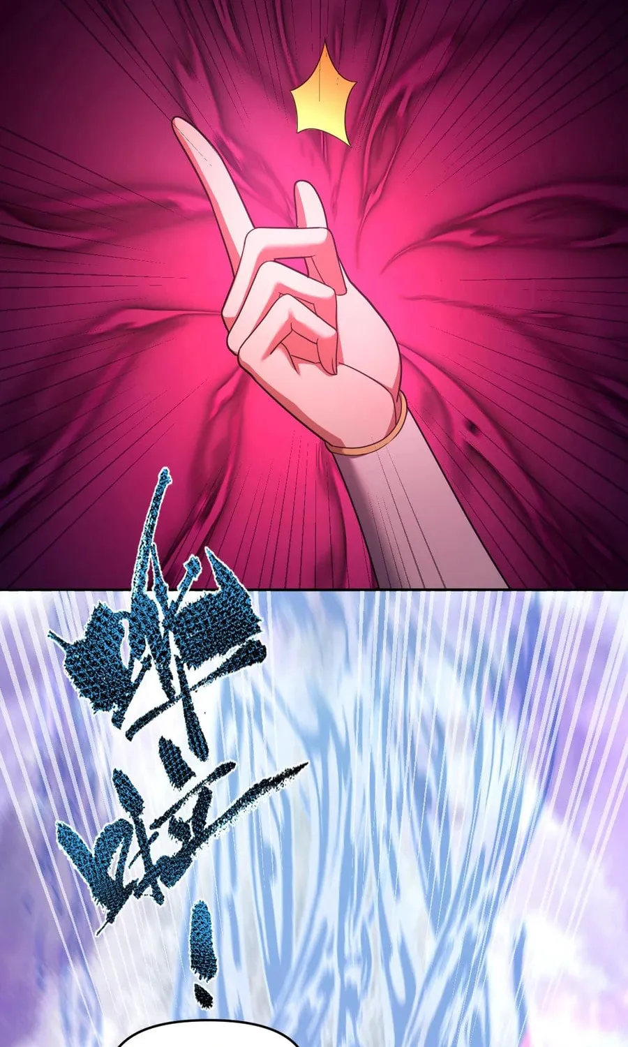 Read Invincible After Shocking My Empress Wife Manga Online