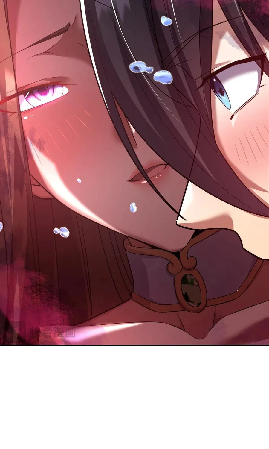 Read Invincible After Shocking My Empress Wife Manga Online