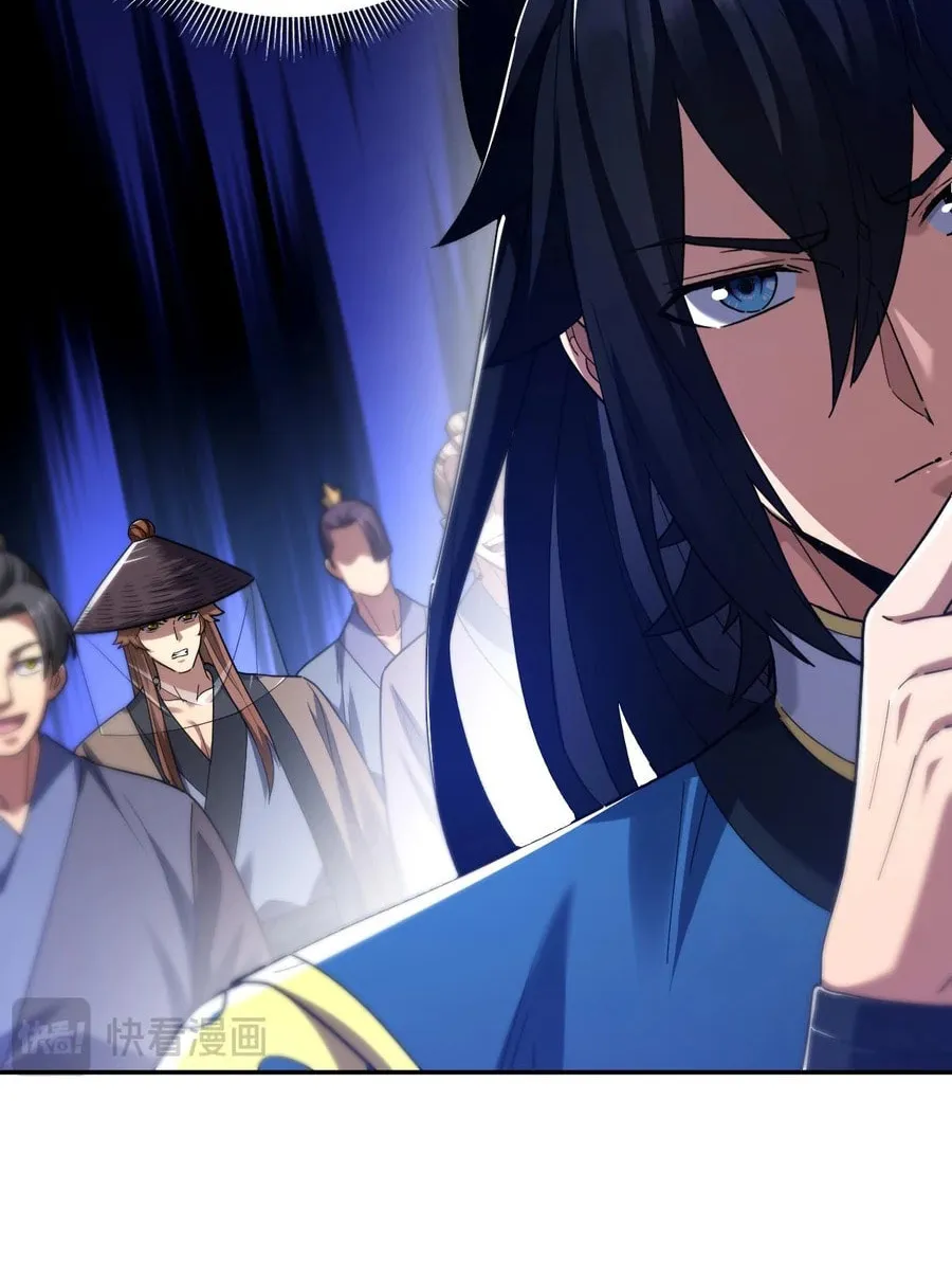 Read Invincible After Shocking My Empress Wife Manga Online
