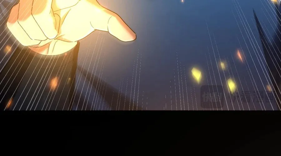 Read Invincible After Shocking My Empress Wife Manga Online