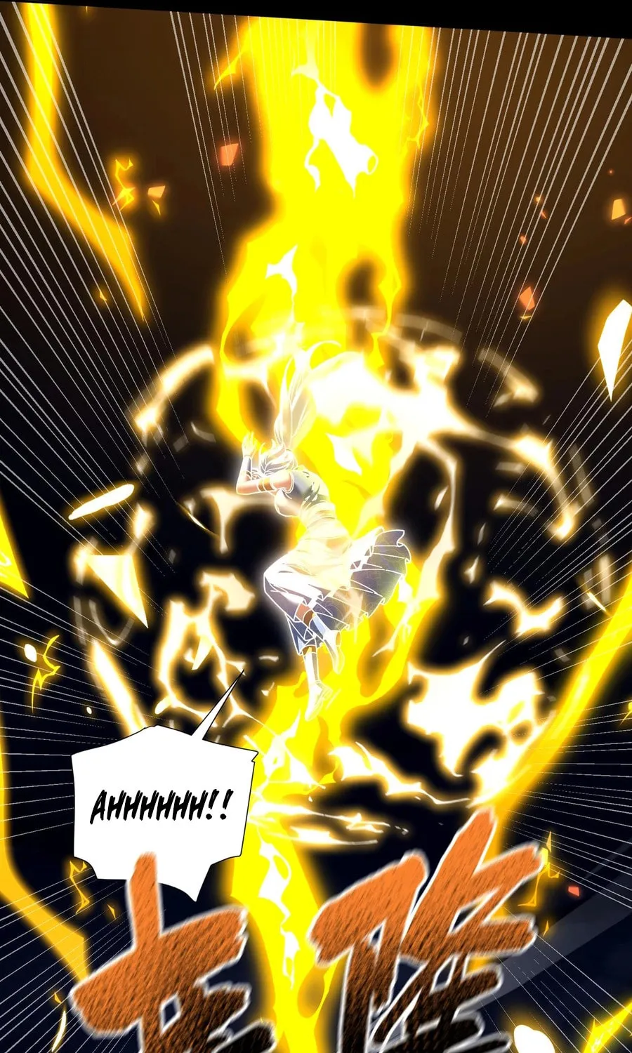 Read Invincible After Shocking My Empress Wife Manga Online