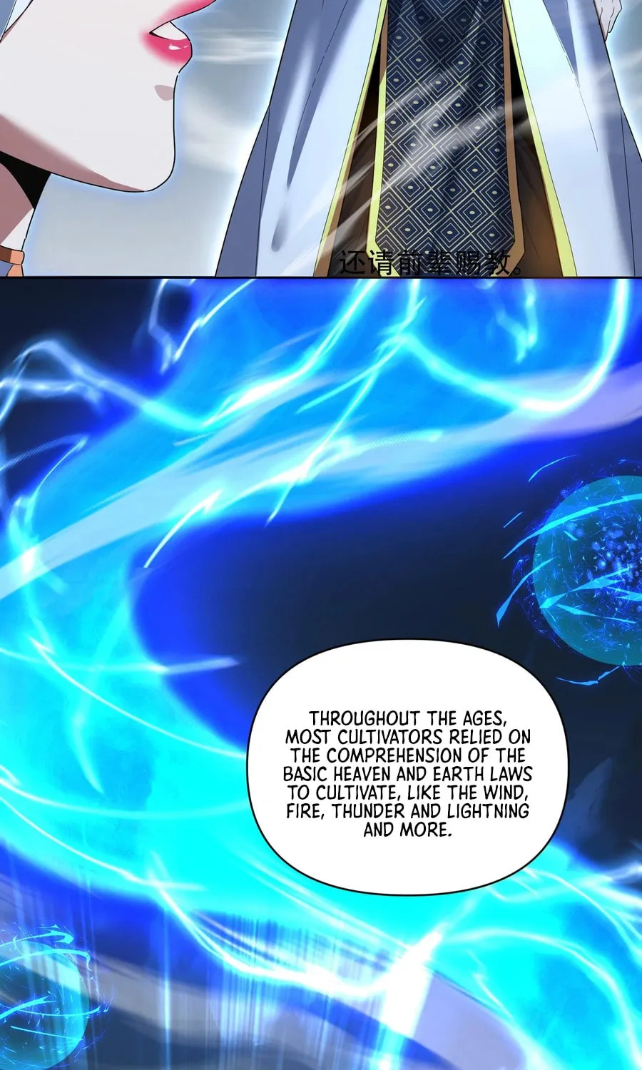 Read Invincible After Shocking My Empress Wife Manga Online