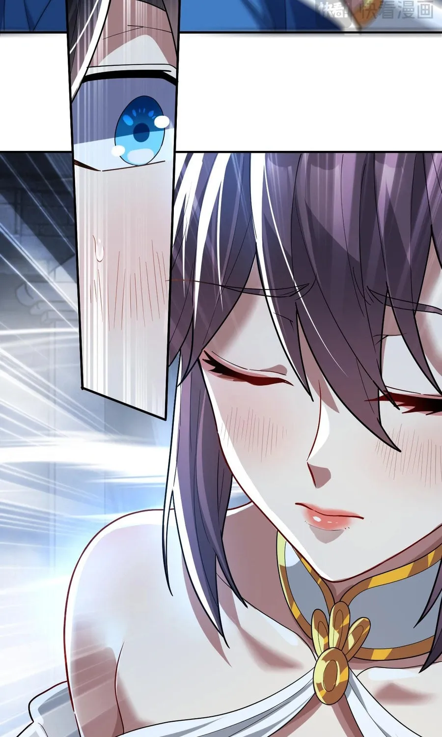 Read Invincible After Shocking My Empress Wife Manga Online
