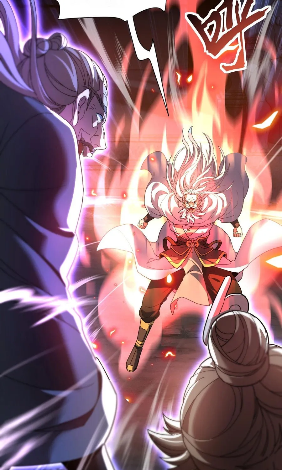Read Invincible After Shocking My Empress Wife Manga Online