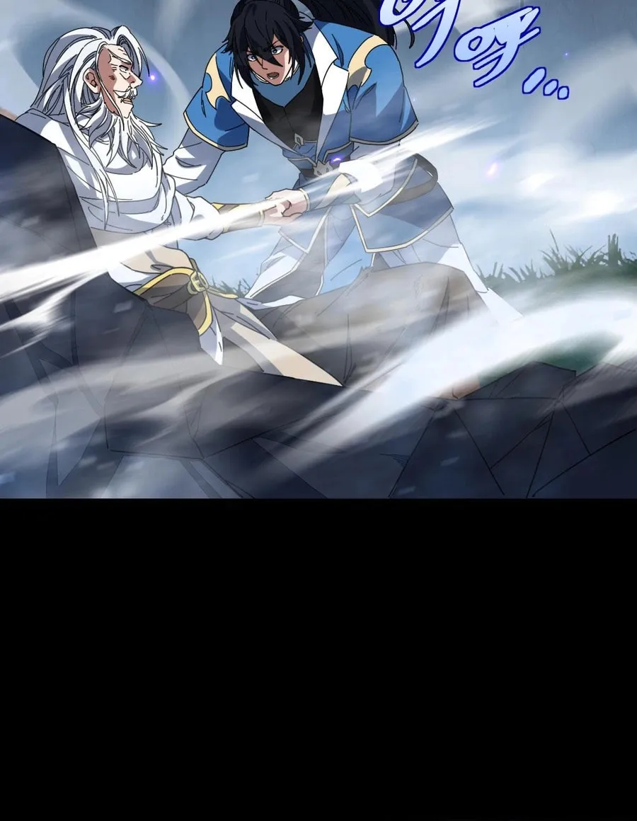 Read Invincible After Shocking My Empress Wife Manga Online