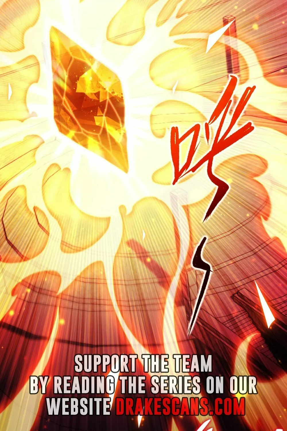 Read Invincible After Shocking My Empress Wife Manga Online