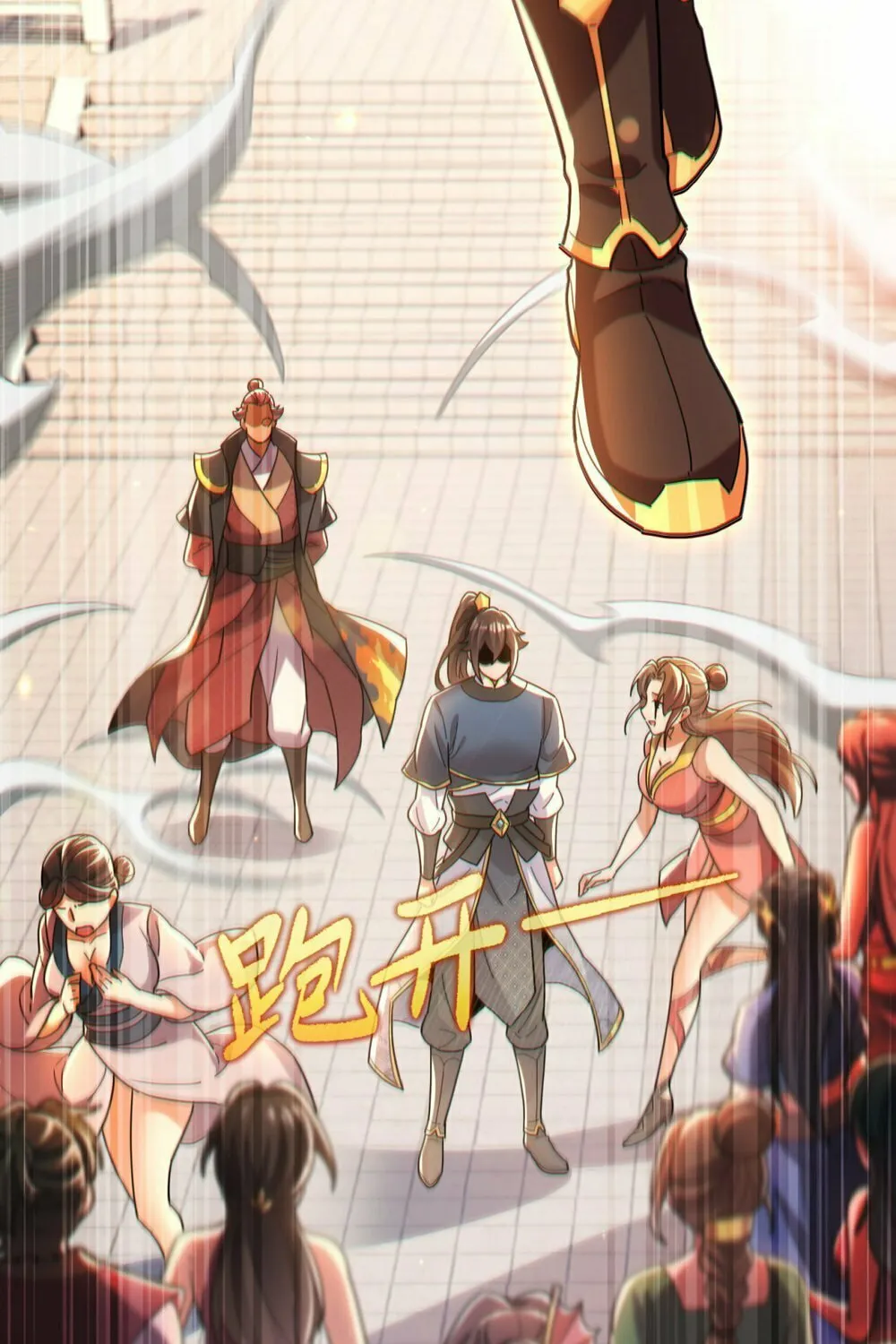 Read Invincible After Shocking My Empress Wife Manga Online