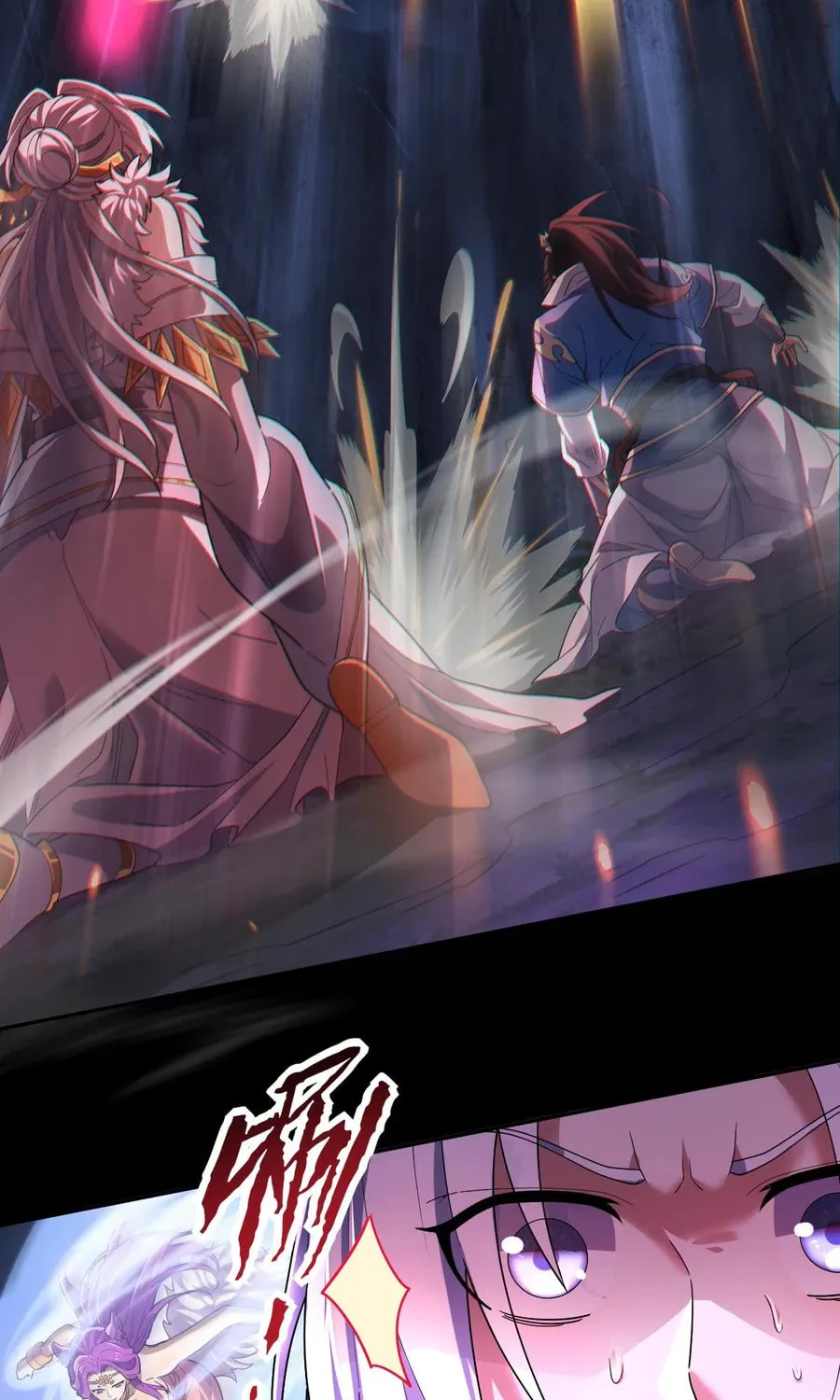 Read Invincible After Shocking My Empress Wife Manga Online