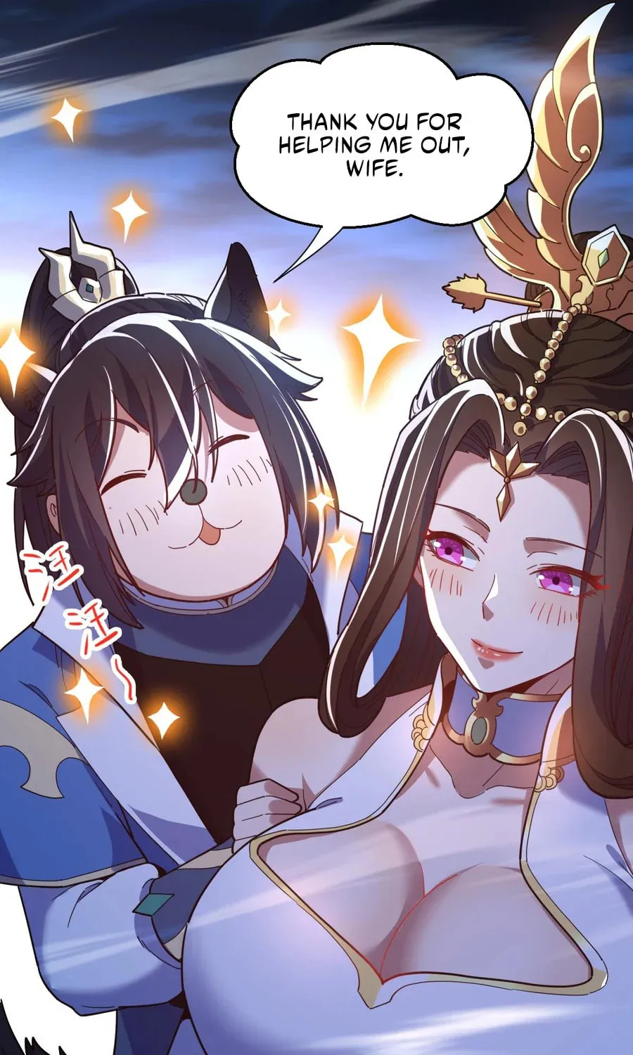 Read Invincible After Shocking My Empress Wife Manga Online