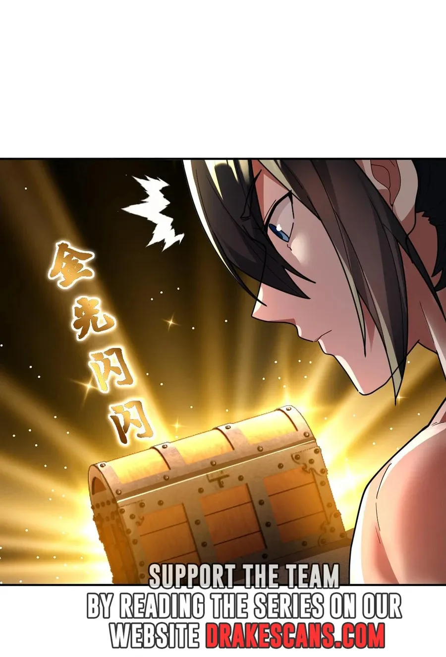 Read Invincible After Shocking My Empress Wife Manga Online