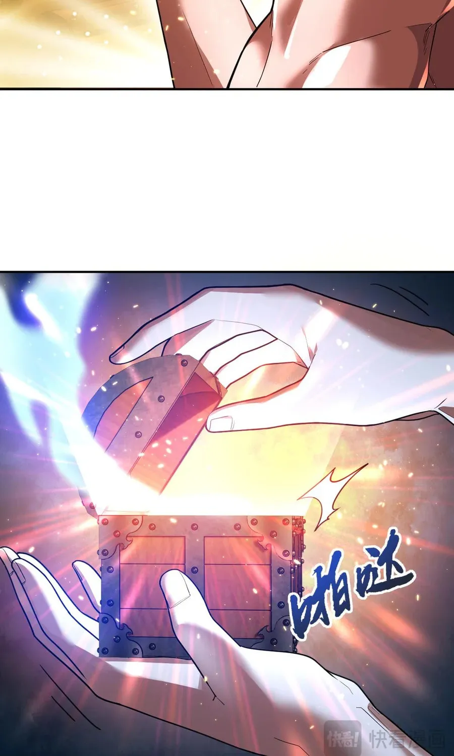 Read Invincible After Shocking My Empress Wife Manga Online
