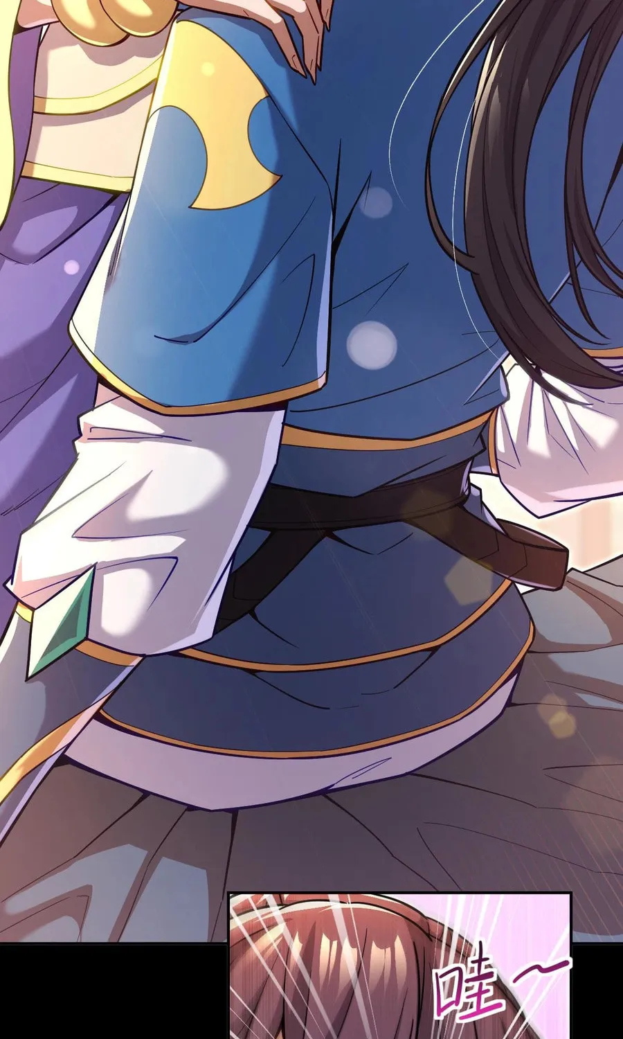 Read Invincible After Shocking My Empress Wife Manga Online