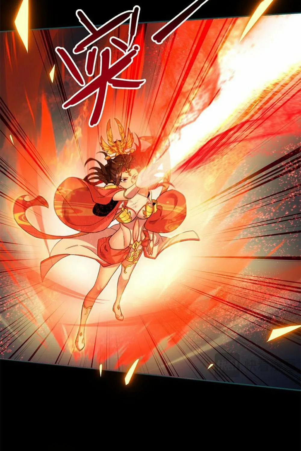 Read Invincible After Shocking My Empress Wife Manga Online