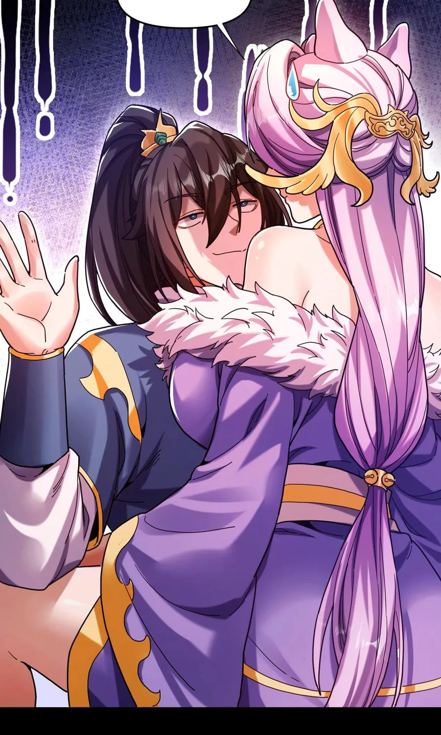 Read Invincible After Shocking My Empress Wife Manga Online