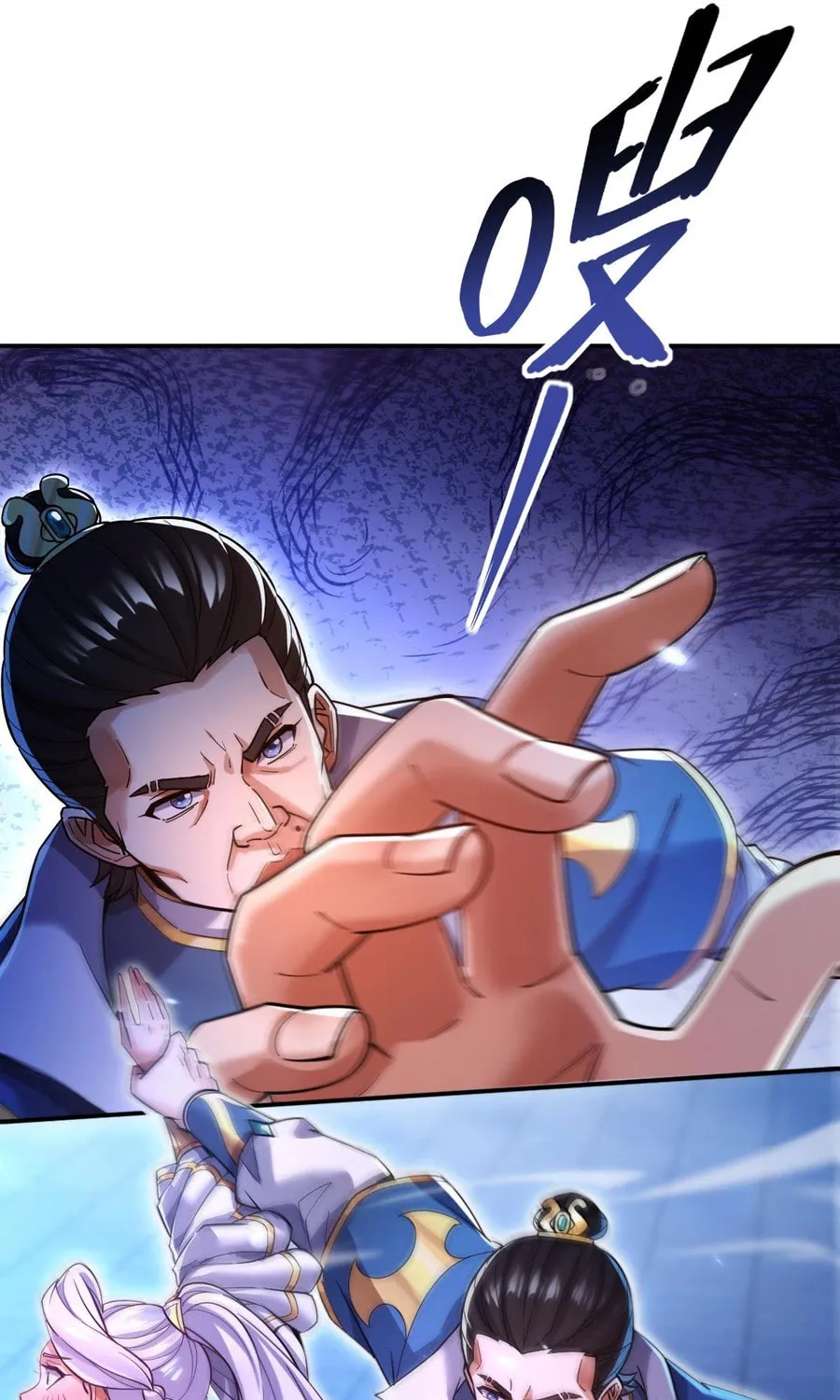 Read Invincible After Shocking My Empress Wife Manga Online
