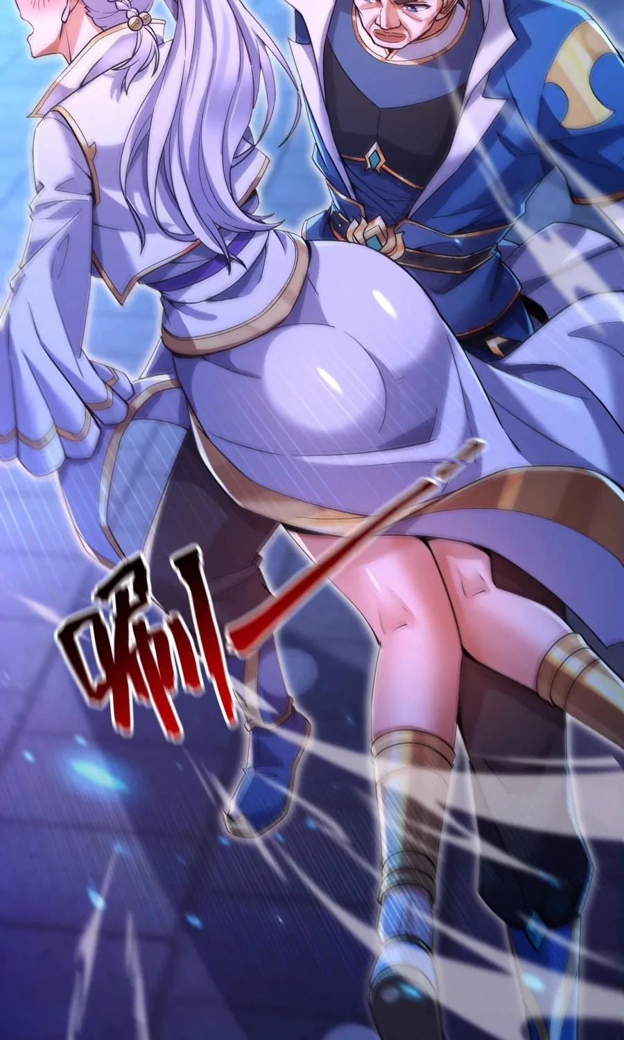 Read Invincible After Shocking My Empress Wife Manga Online