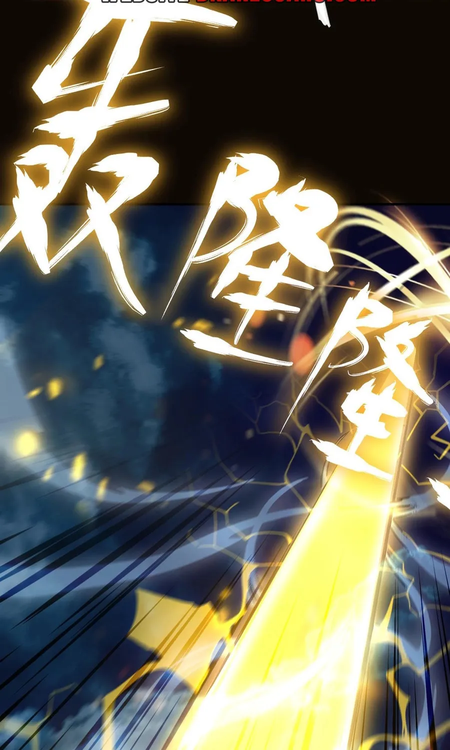 Read Invincible After Shocking My Empress Wife Manga Online