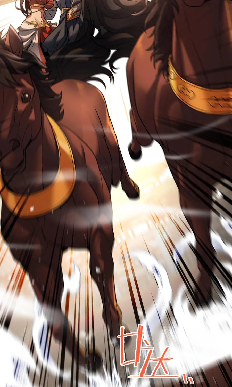 Read Invincible After Shocking My Empress Wife Manga Online