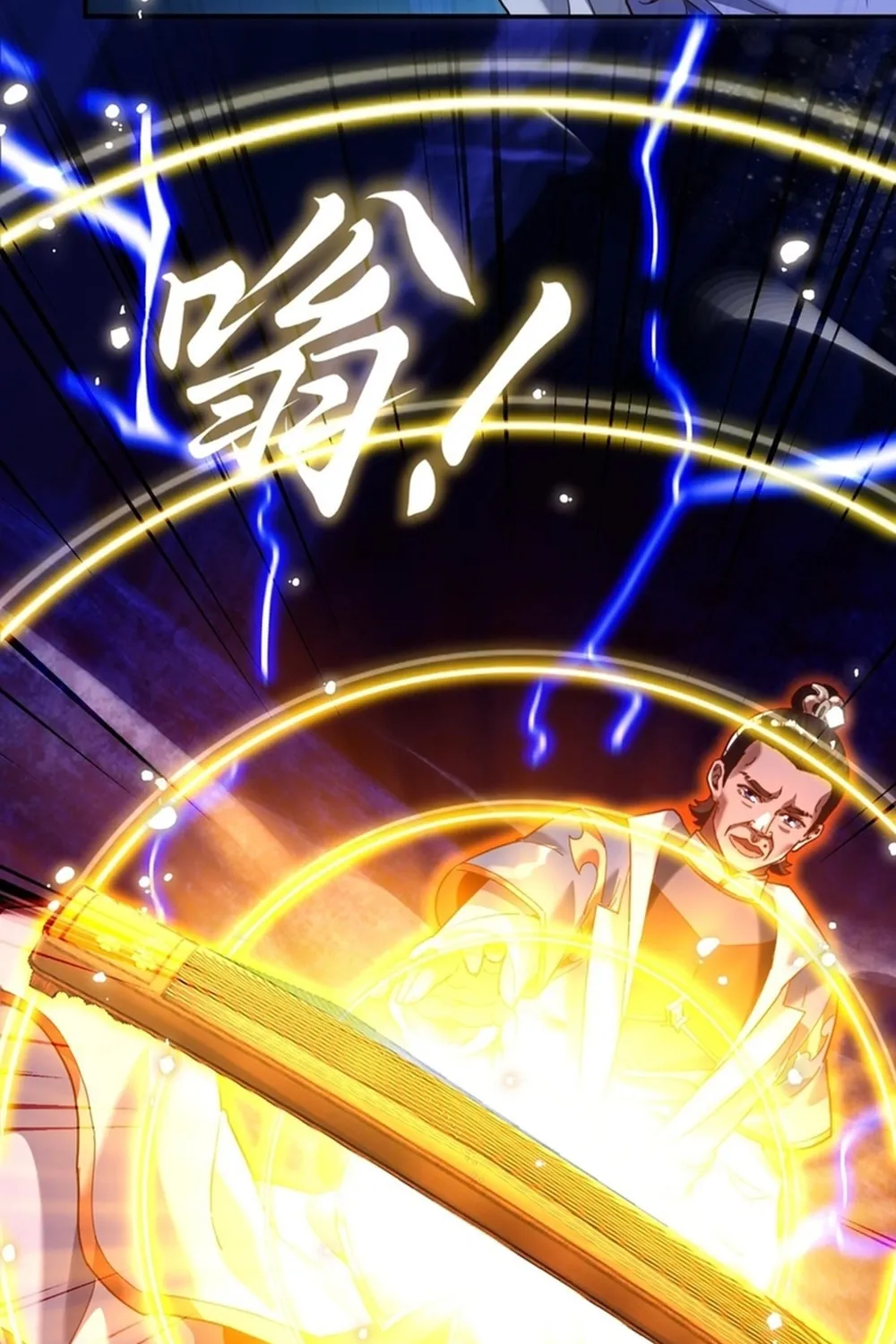 Read Invincible After Shocking My Empress Wife Manga Online