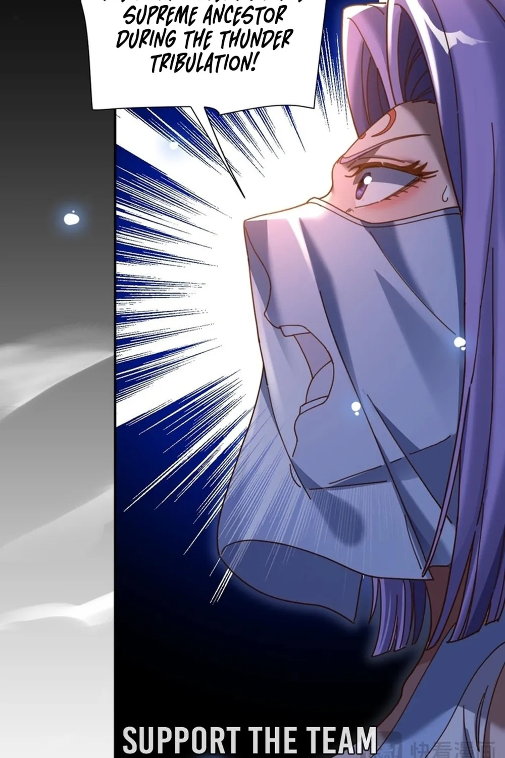 Read Invincible After Shocking My Empress Wife Manga Online