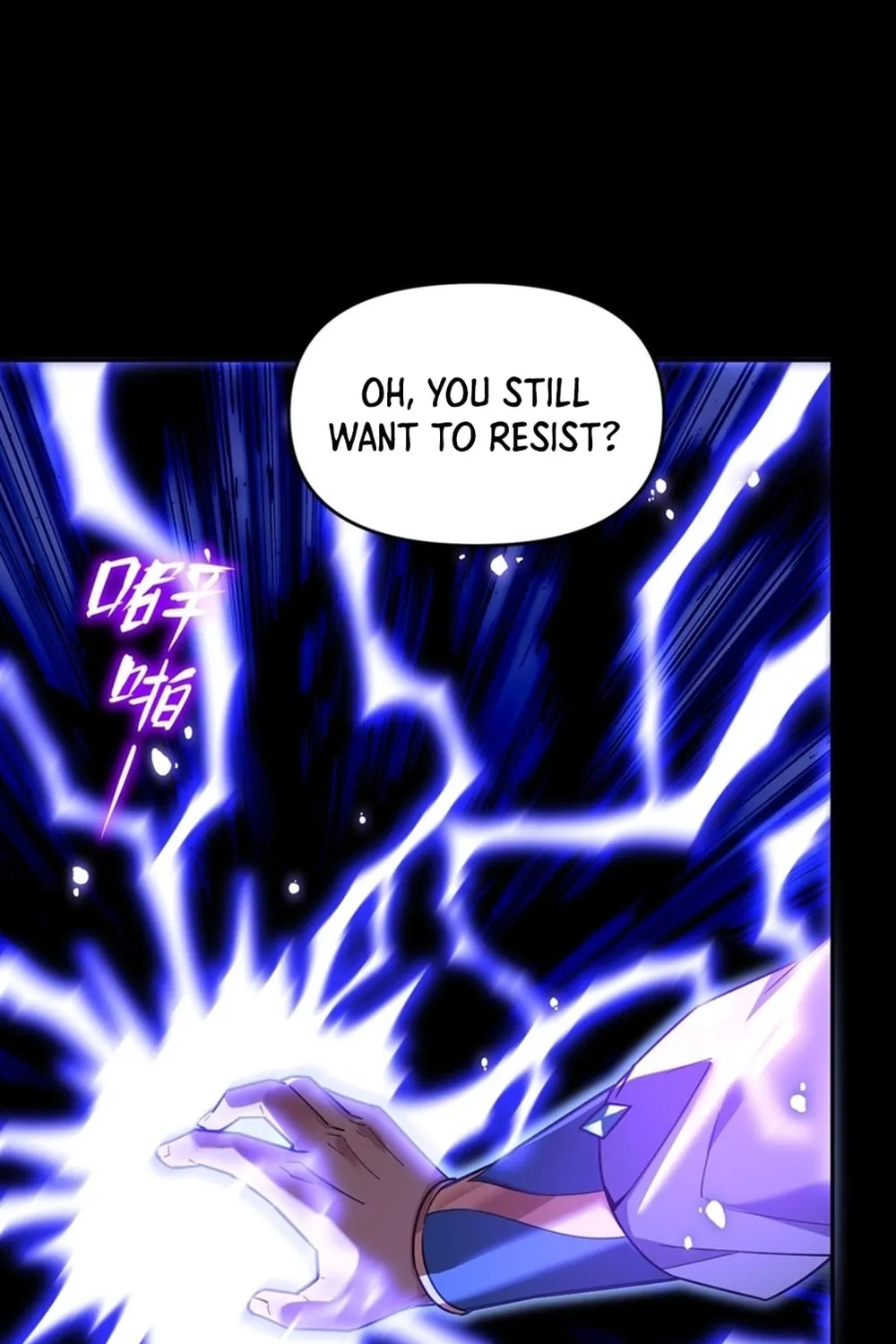 Read Invincible After Shocking My Empress Wife Manga Online