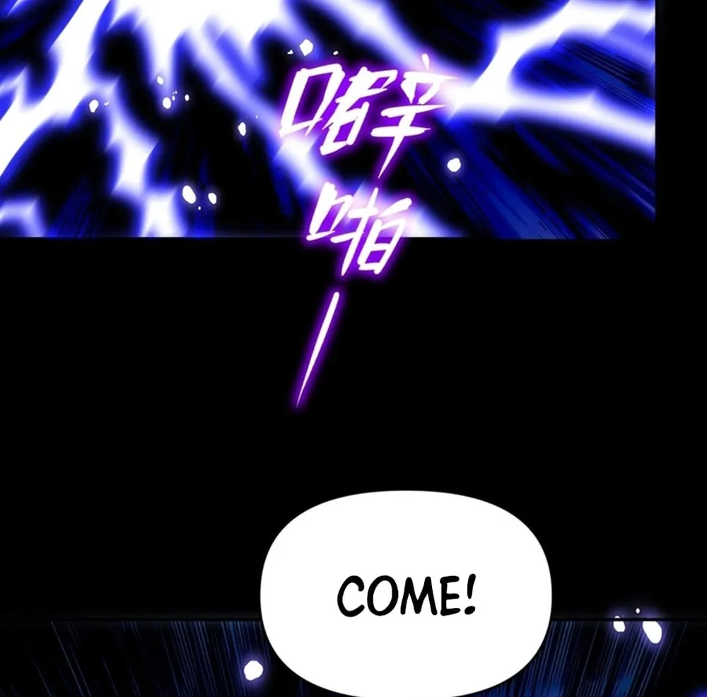 Read Invincible After Shocking My Empress Wife Manga Online