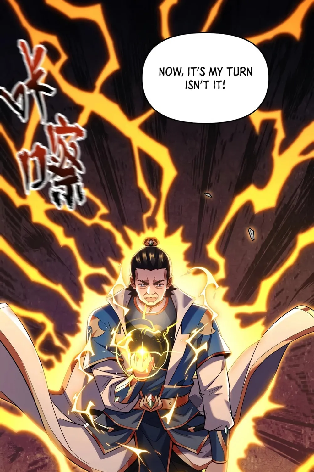 Read Invincible After Shocking My Empress Wife Manga Online