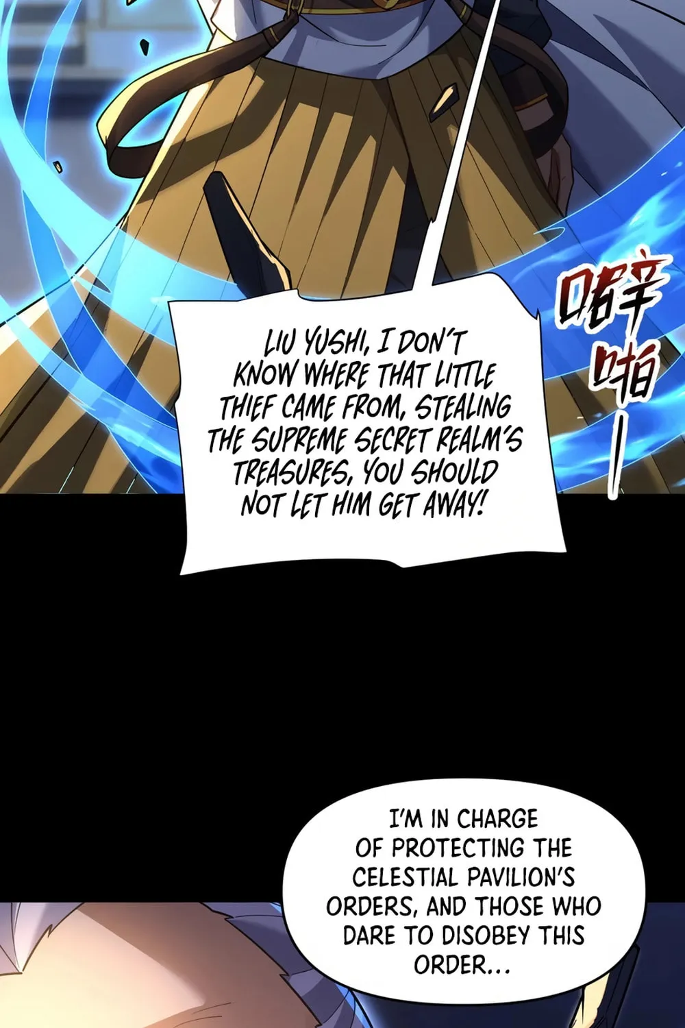 Read Invincible After Shocking My Empress Wife Manga Online