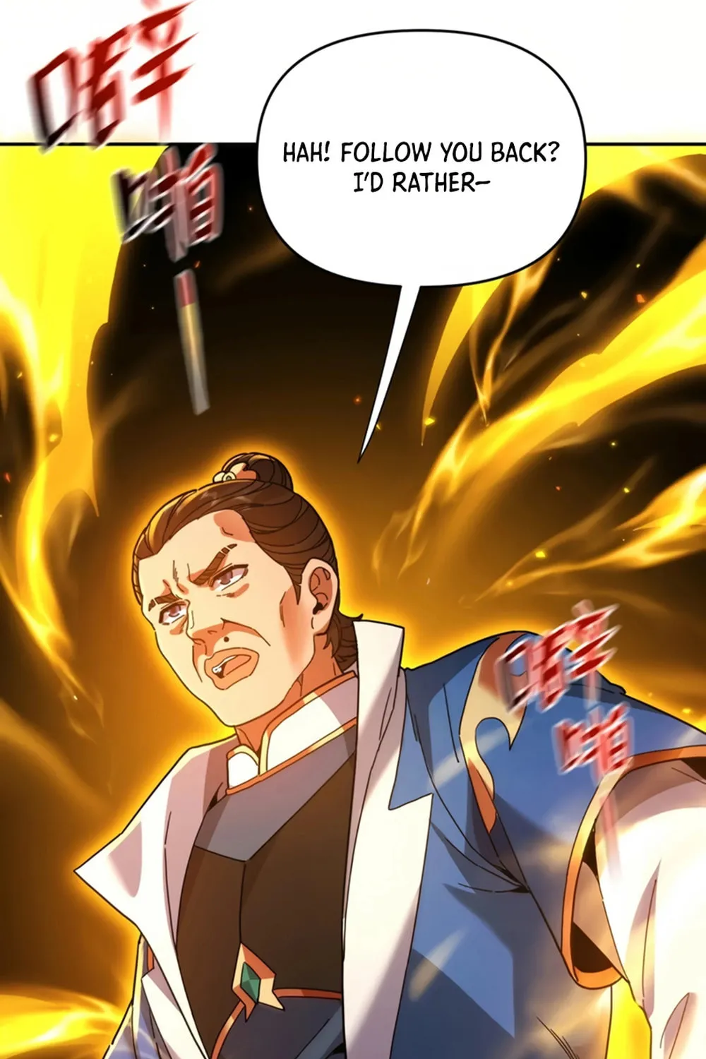 Read Invincible After Shocking My Empress Wife Manga Online