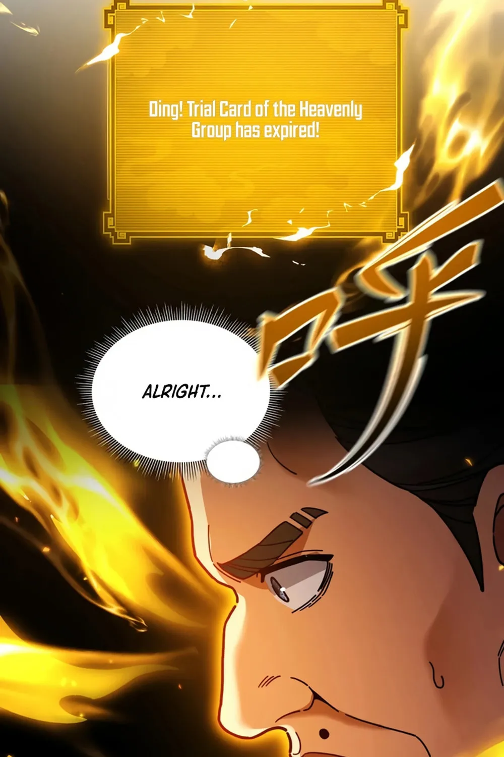 Read Invincible After Shocking My Empress Wife Manga Online