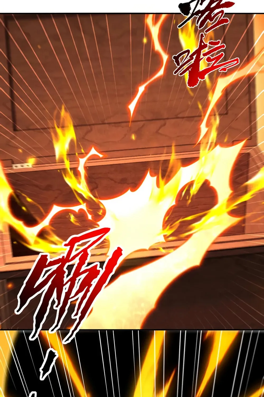 Read Invincible After Shocking My Empress Wife Manga Online