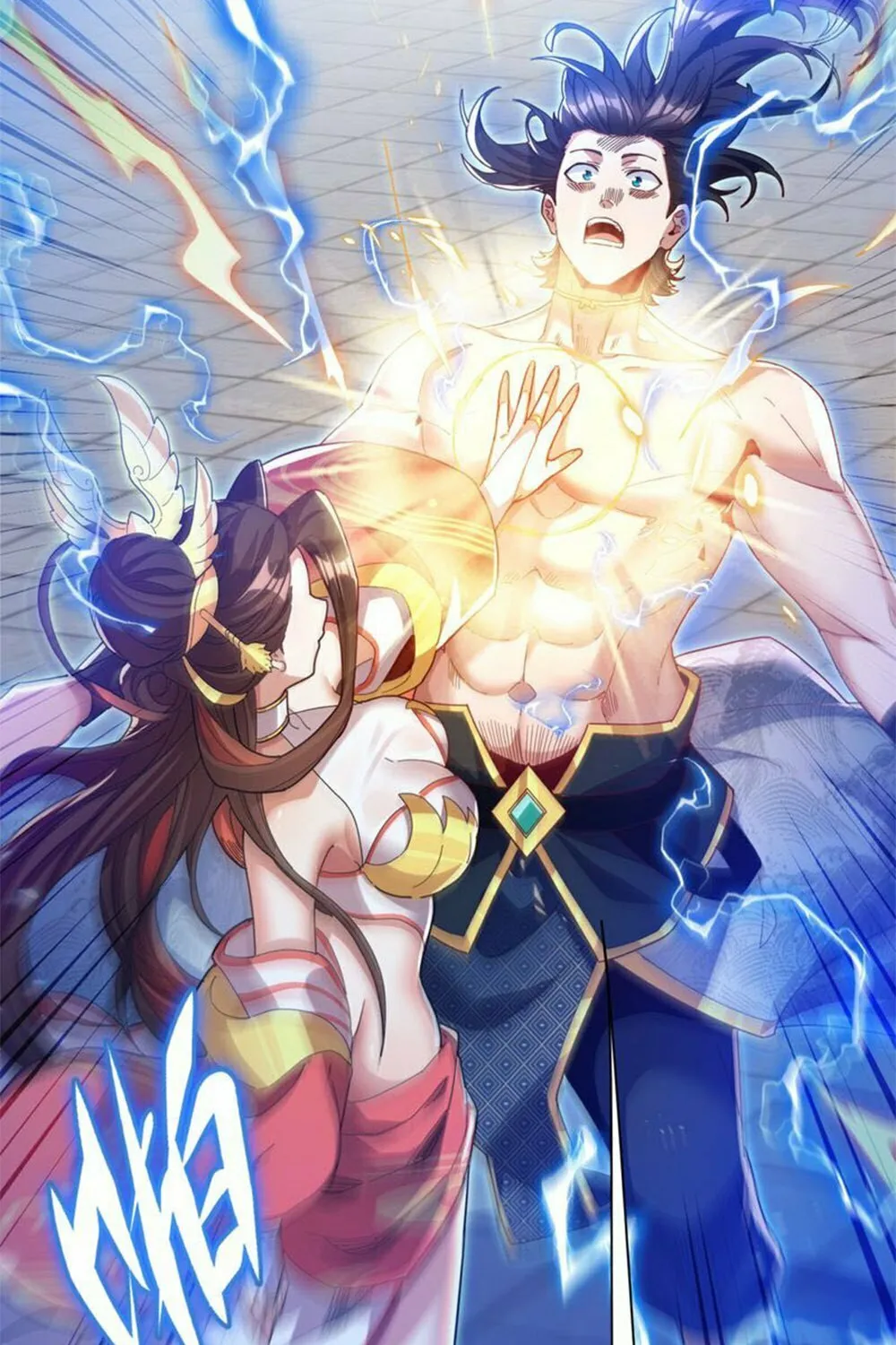 Read Invincible After Shocking My Empress Wife Manga Online