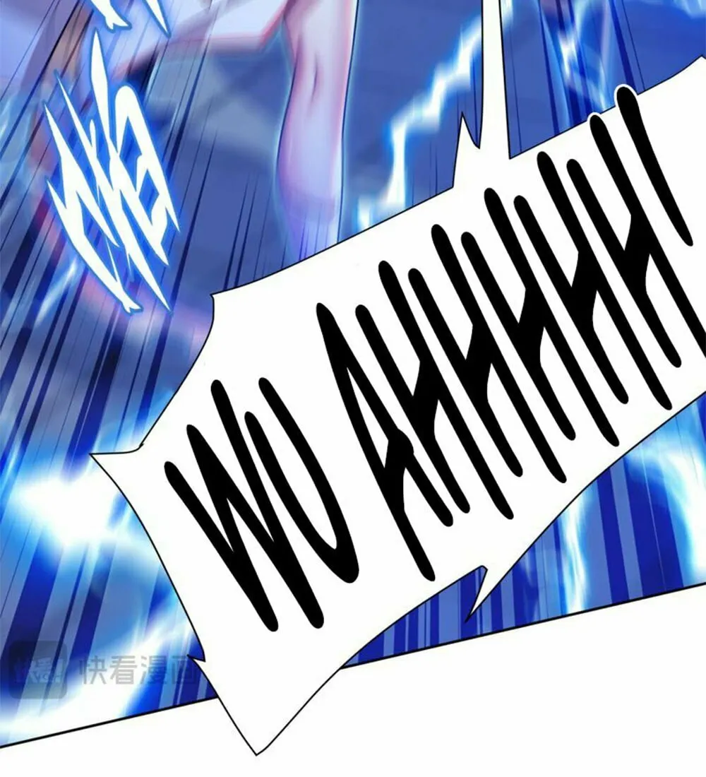 Read Invincible After Shocking My Empress Wife Manga Online